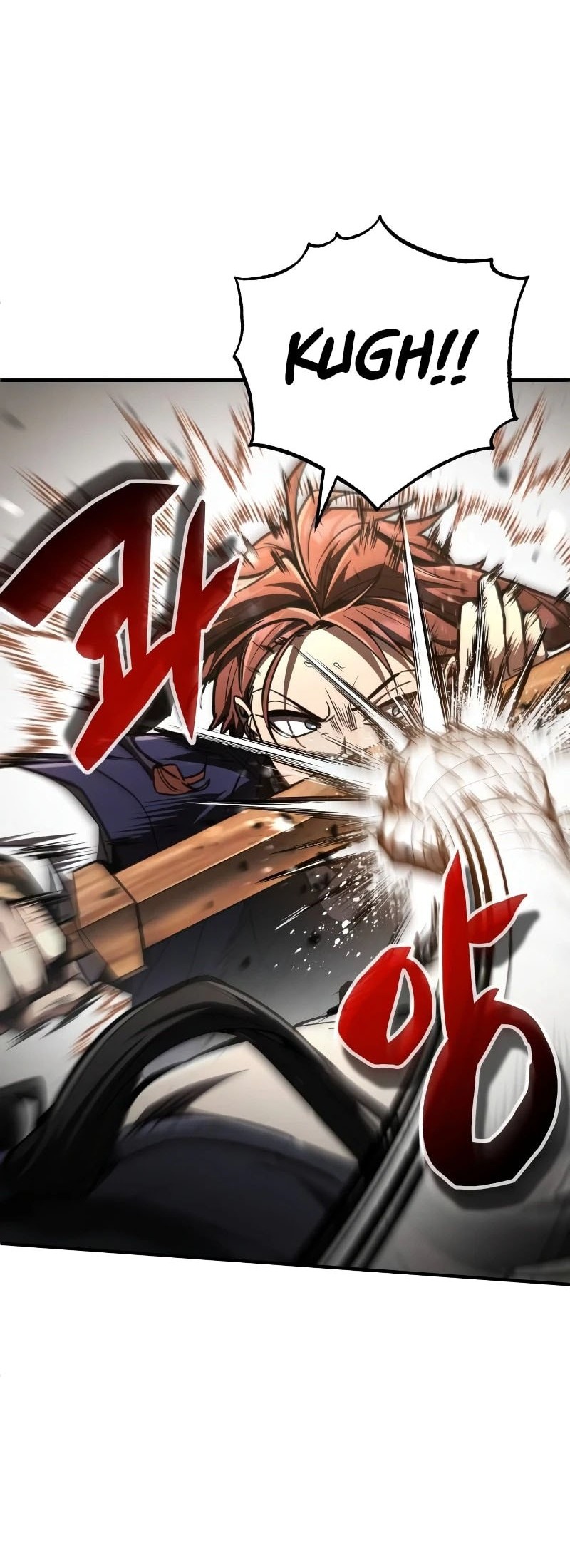 Reincarnation of the Fist King Chapter 8 - halaman 53