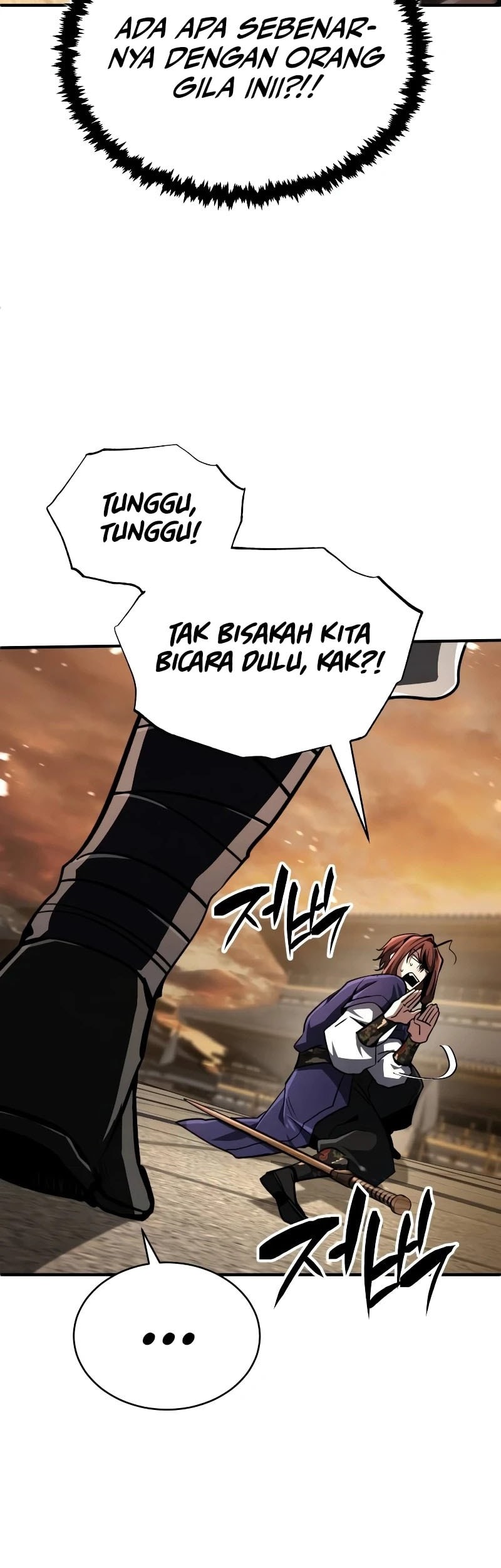 Reincarnation of the Fist King Chapter 8 - halaman 56