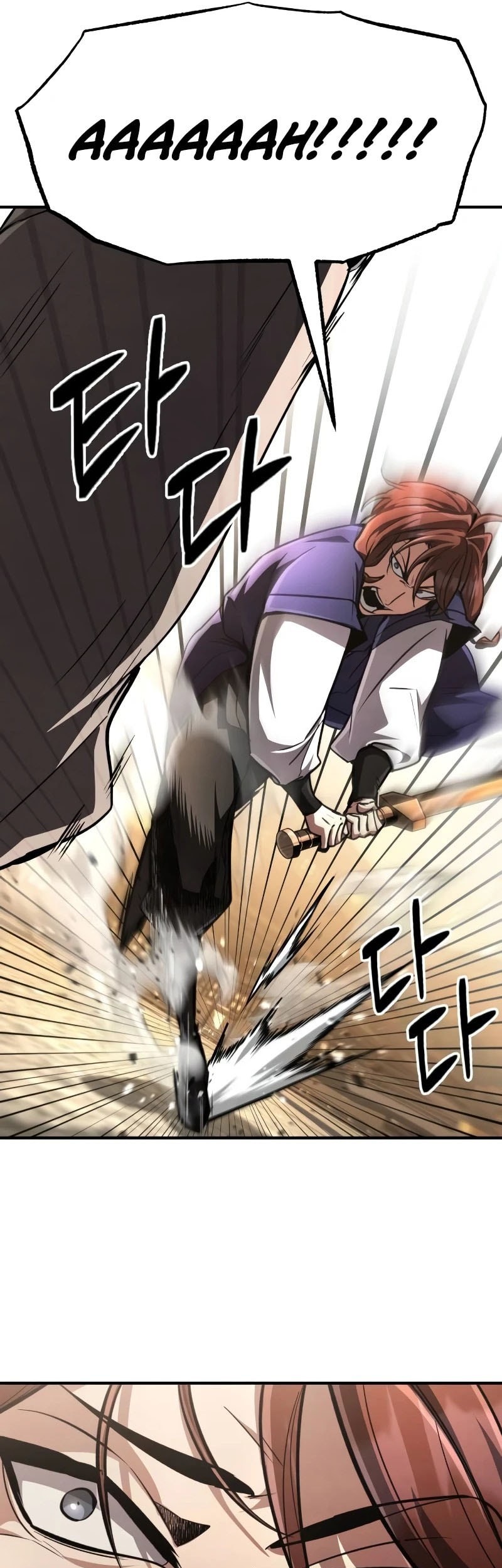 Reincarnation of the Fist King Chapter 8 - halaman 58
