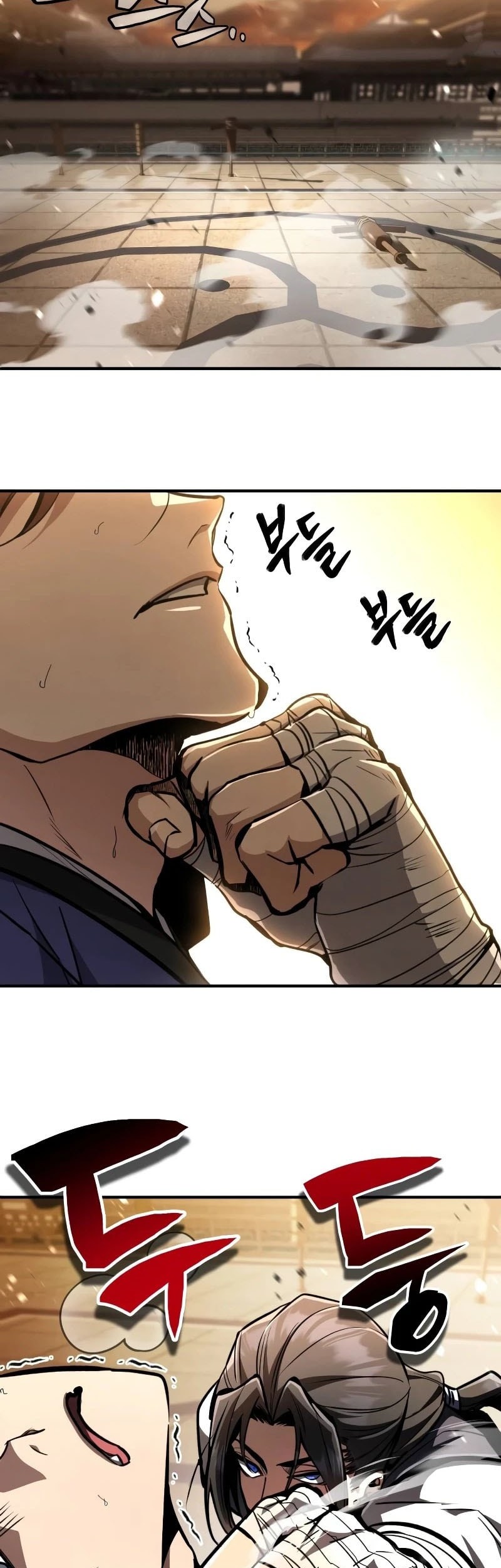 Reincarnation of the Fist King Chapter 8 - halaman 64
