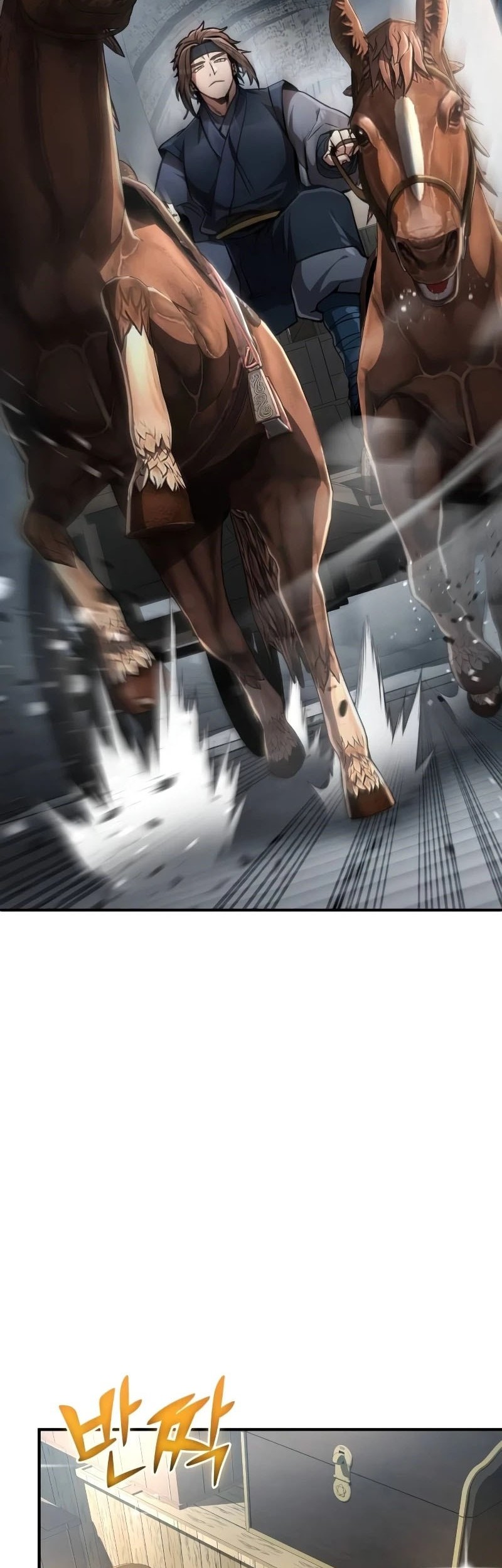 Reincarnation of the Fist King Chapter 8 - halaman 7