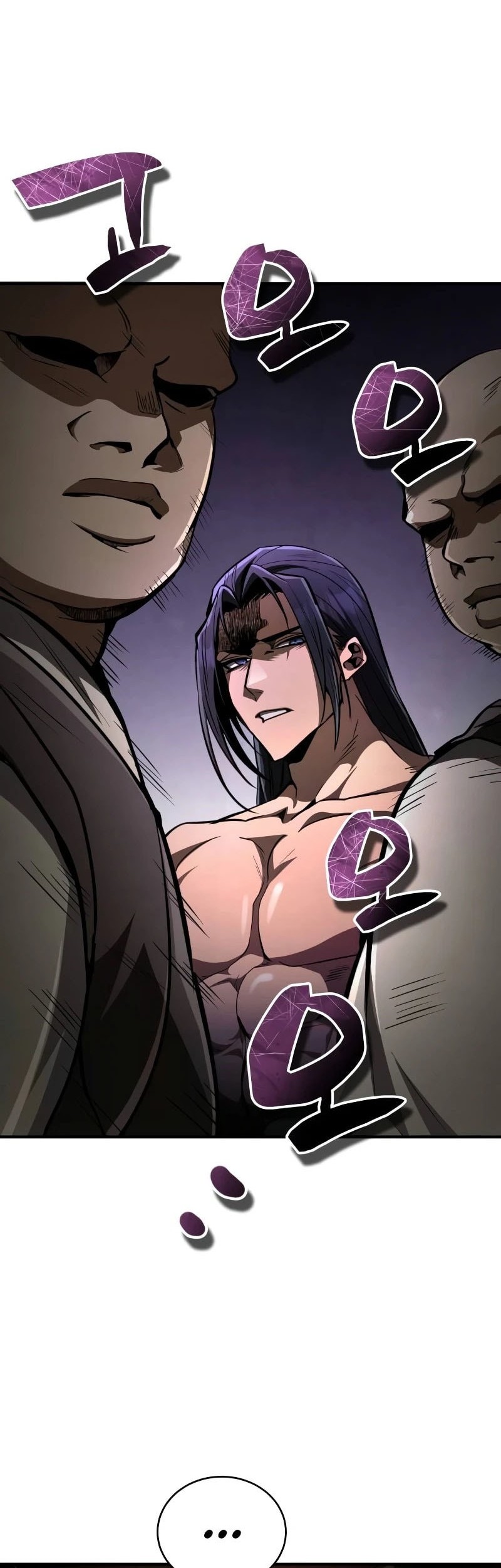 Reincarnation of the Fist King Chapter 8 - halaman 87