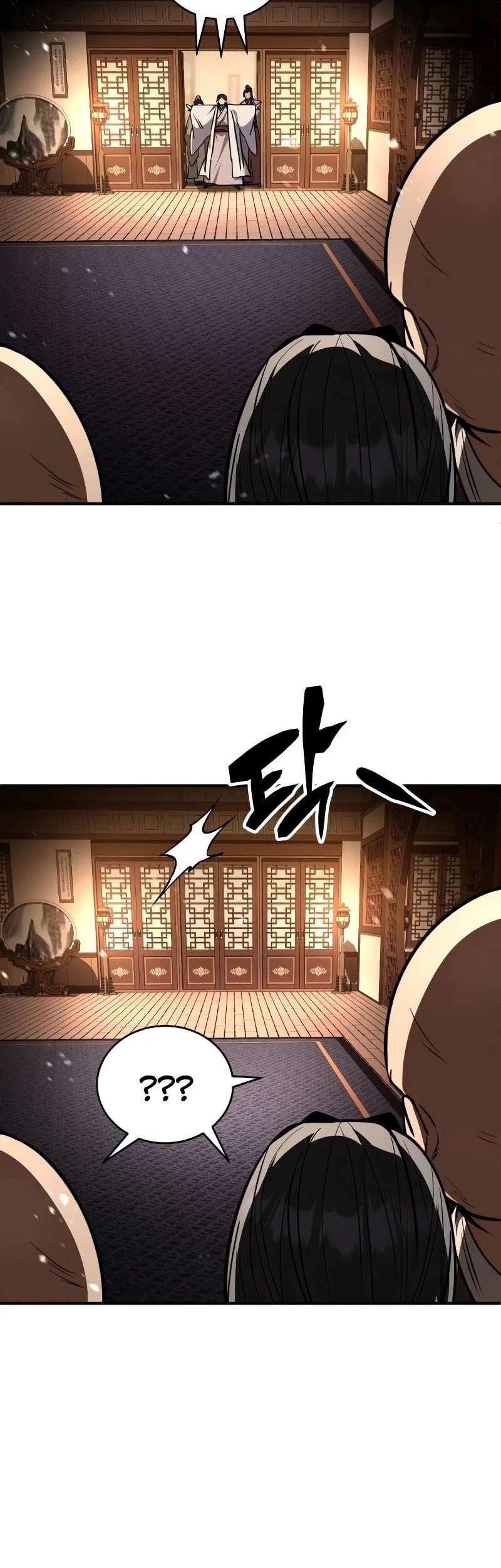 Reincarnation of the Fist King Chapter 8 - halaman 88