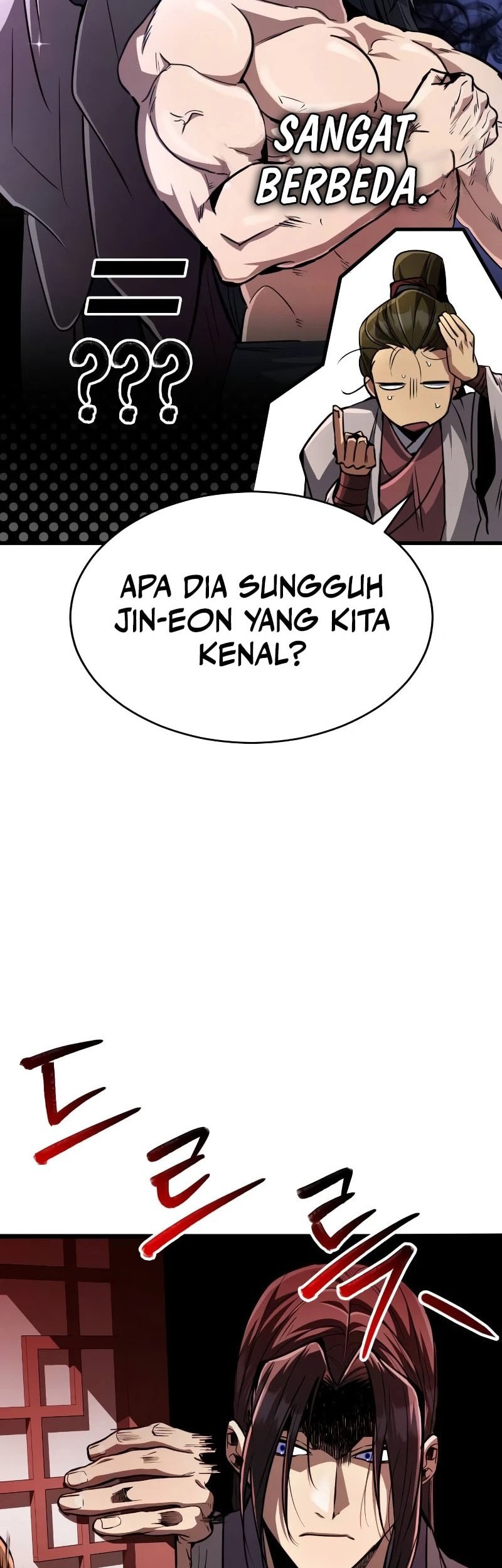 Reincarnation of the Fist King Chapter 8 - halaman 91