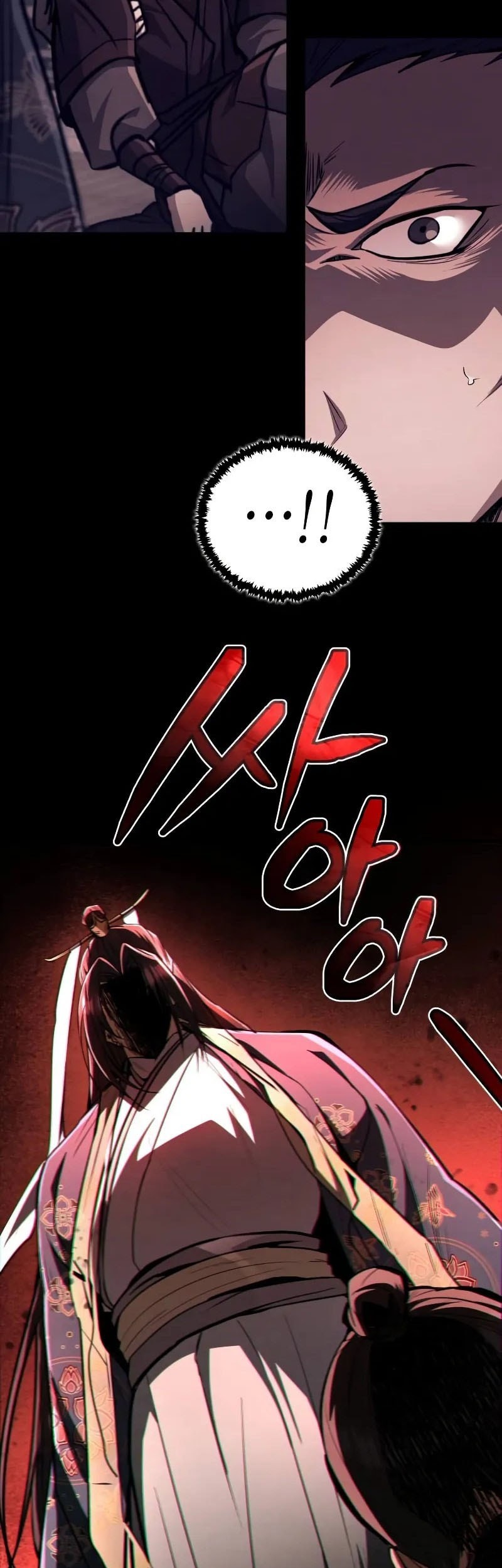 Reincarnation of the Fist King Chapter 9 - halaman 54