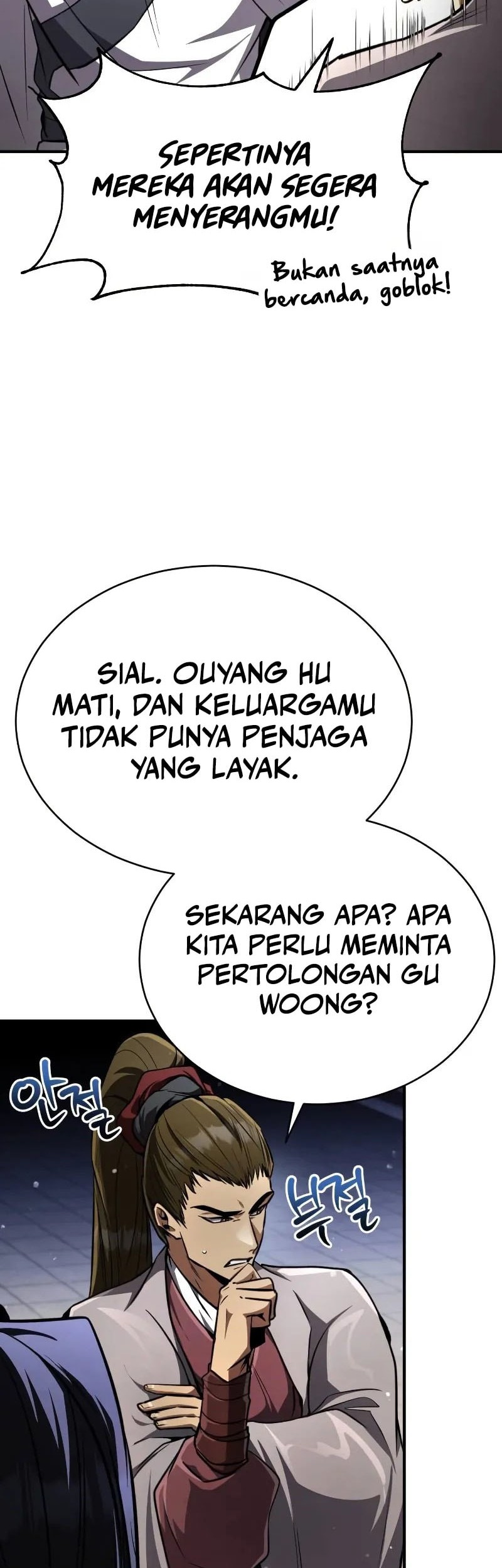 Reincarnation of the Fist King Chapter 9 - halaman 79