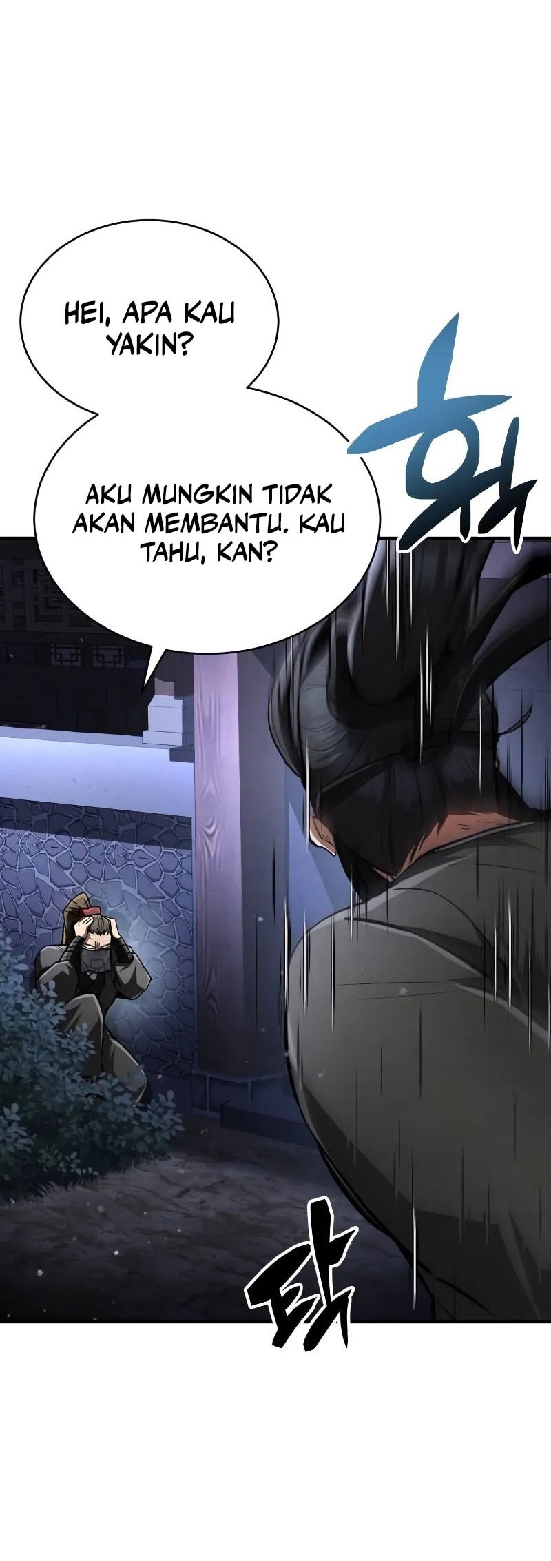 Reincarnation of the Fist King Chapter 9 - halaman 93