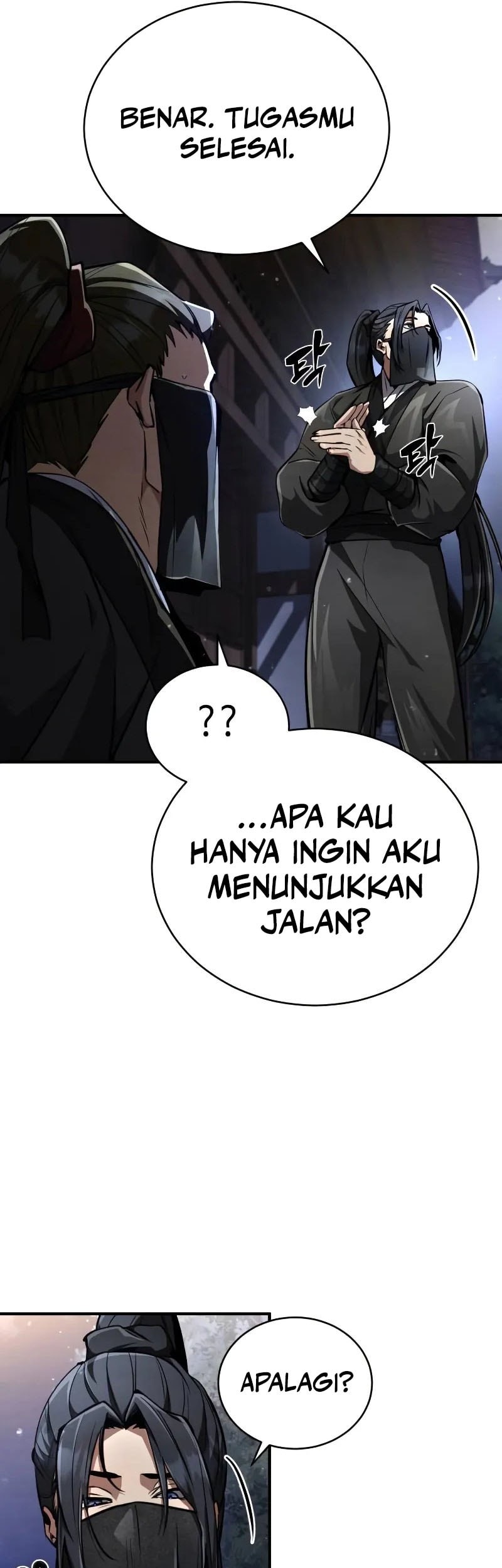 Reincarnation of the Fist King Chapter 9 - halaman 94