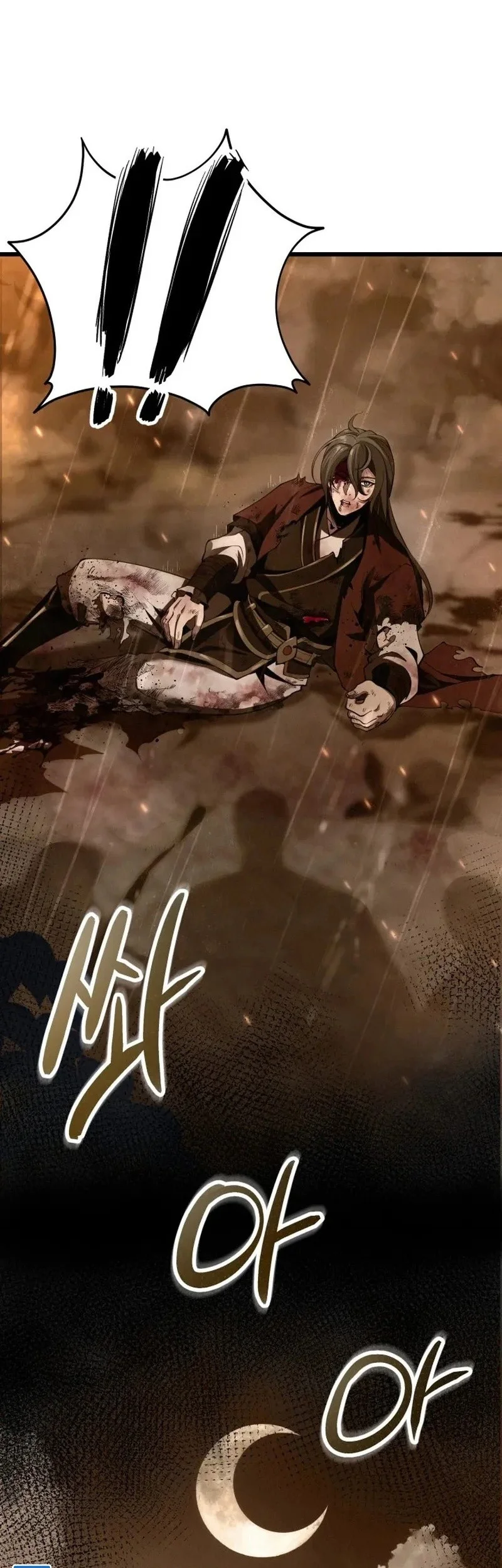 Reincarnation of the Martial God Chapter 1 - halaman 10
