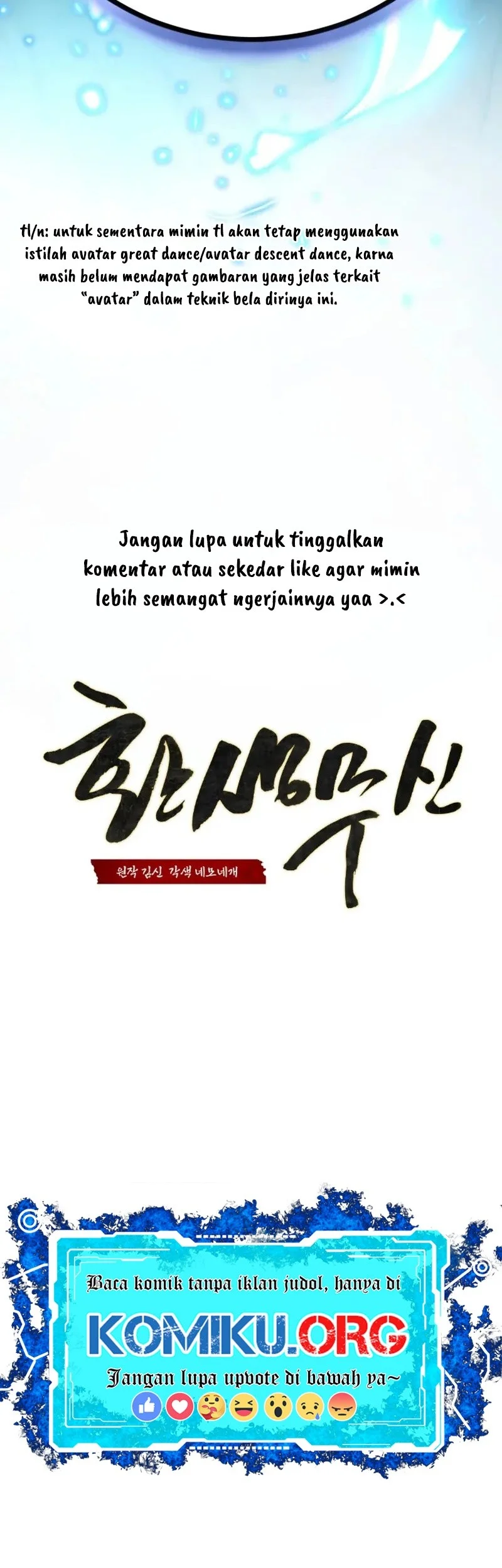 Reincarnation of the Martial God Chapter 1 - halaman 100