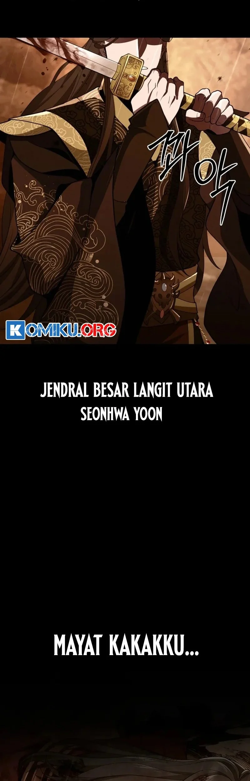 Reincarnation of the Martial God Chapter 1 - halaman 48