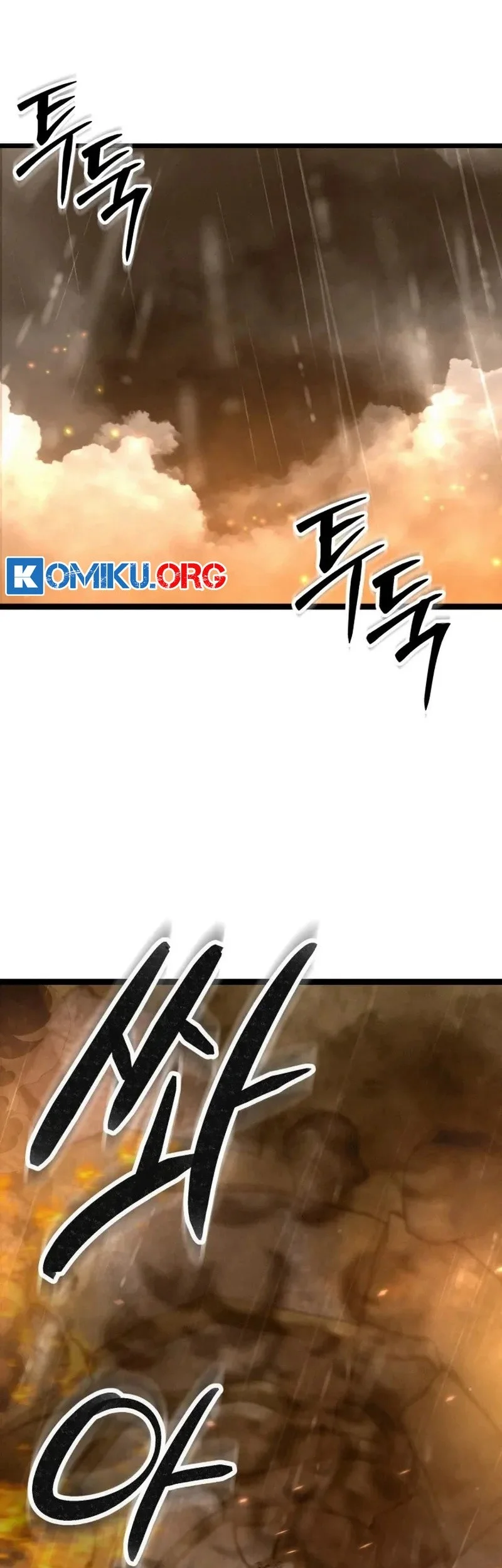 Reincarnation of the Martial God Chapter 1 - halaman 6