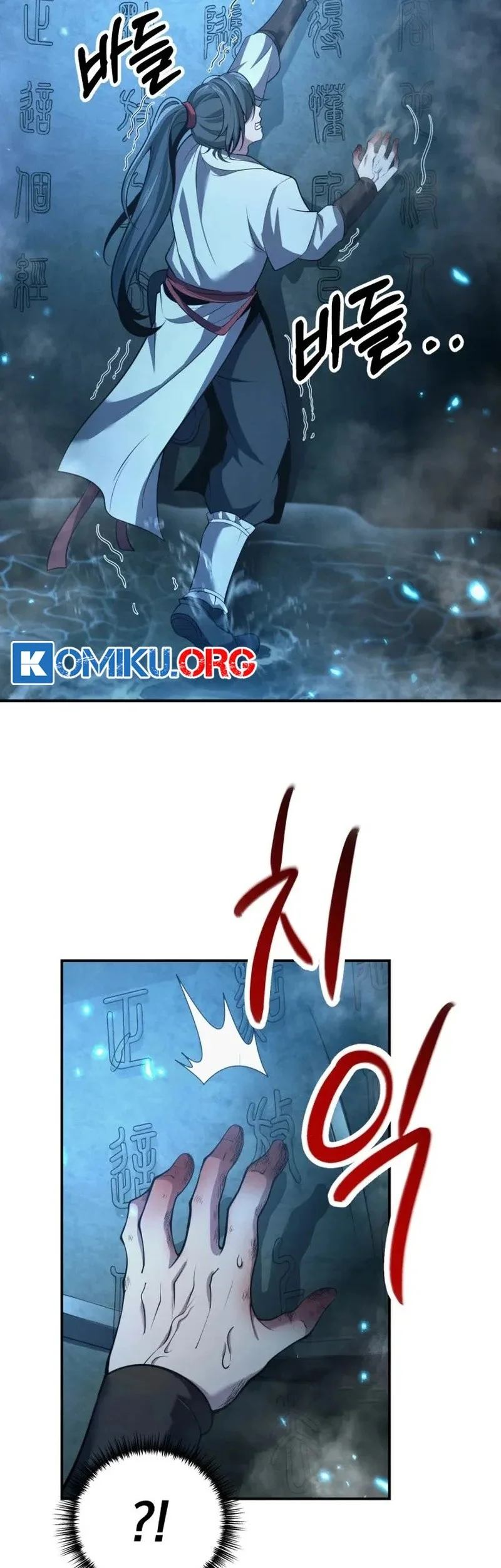 Reincarnation of the Martial God Chapter 1 - halaman 68