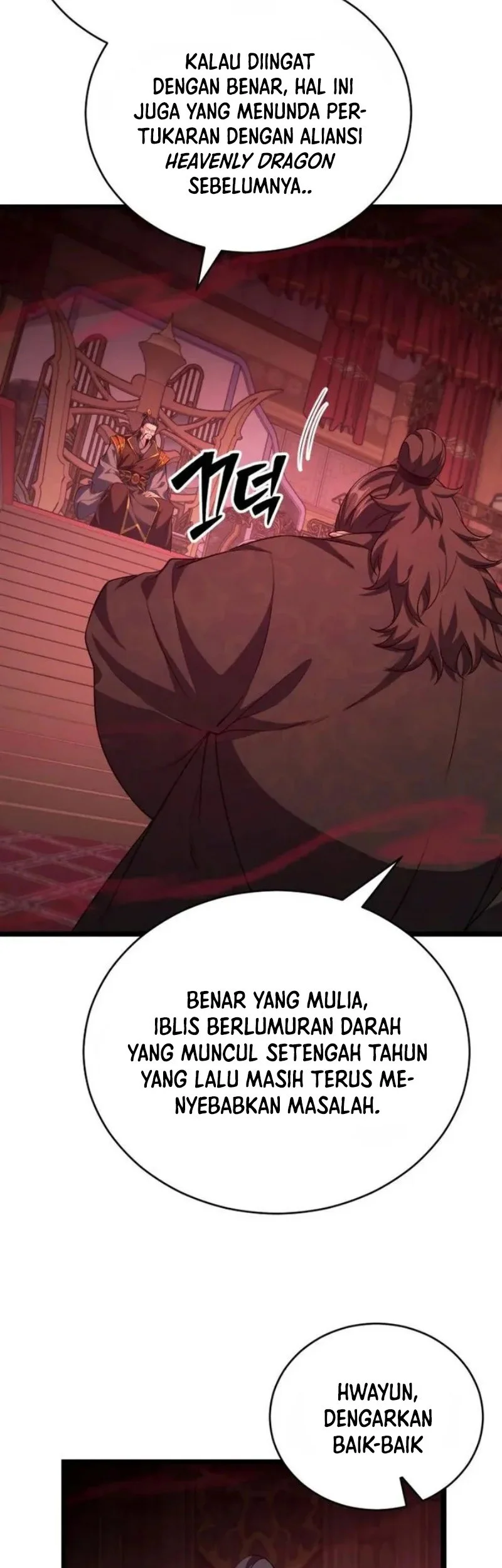 Reincarnation of the Martial God Chapter 10 - halaman 14