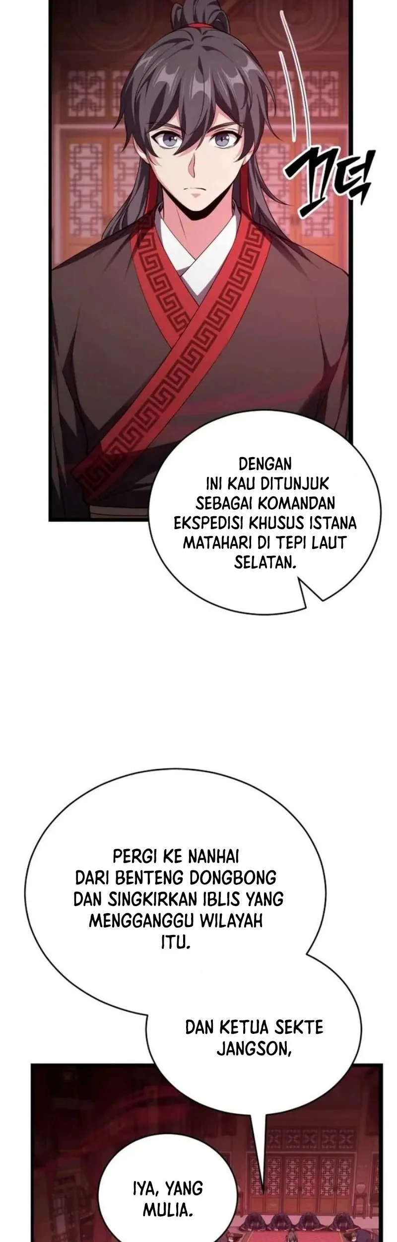 Reincarnation of the Martial God Chapter 10 - halaman 15