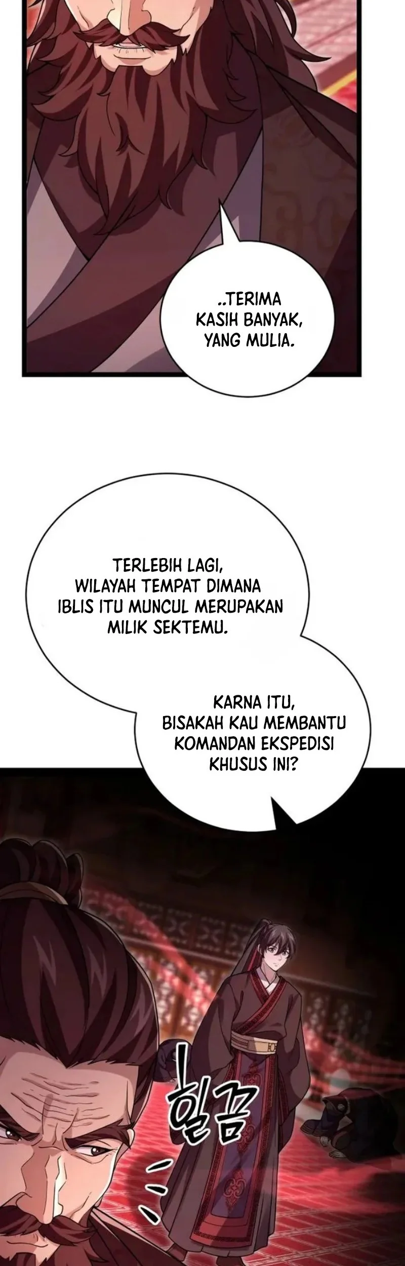 Reincarnation of the Martial God Chapter 10 - halaman 18
