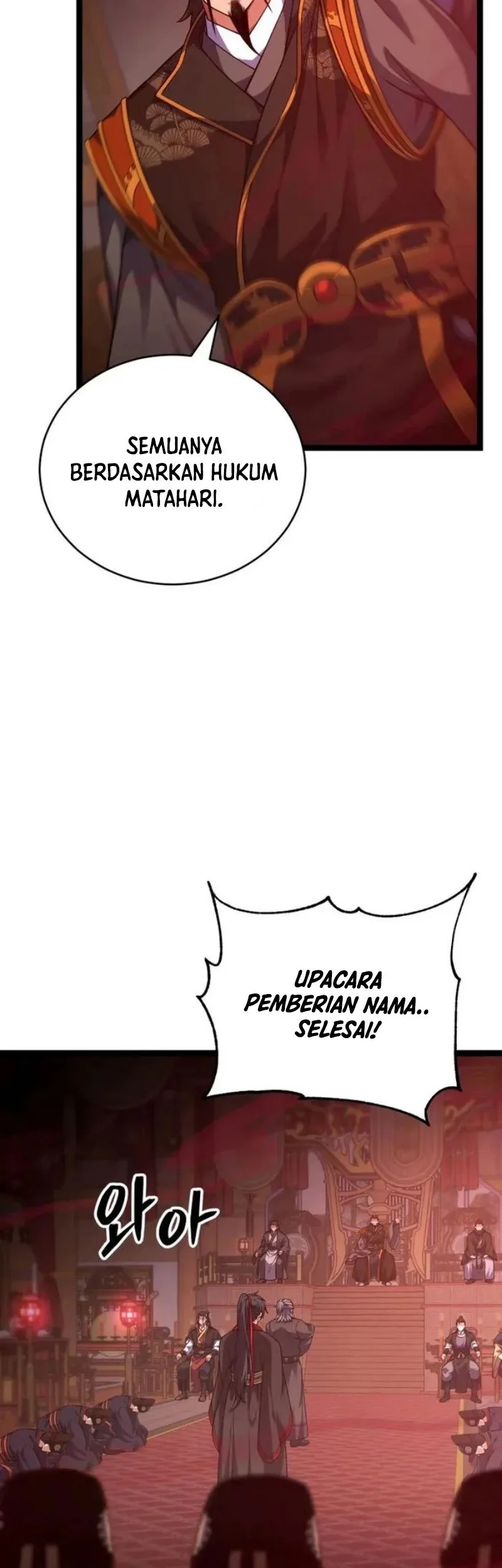 Reincarnation of the Martial God Chapter 10 - halaman 26