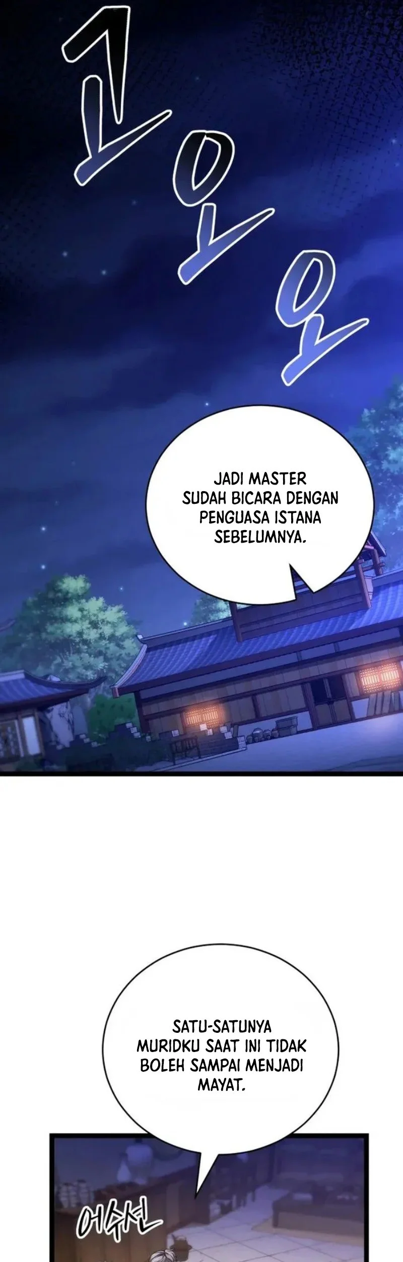 Reincarnation of the Martial God Chapter 10 - halaman 29