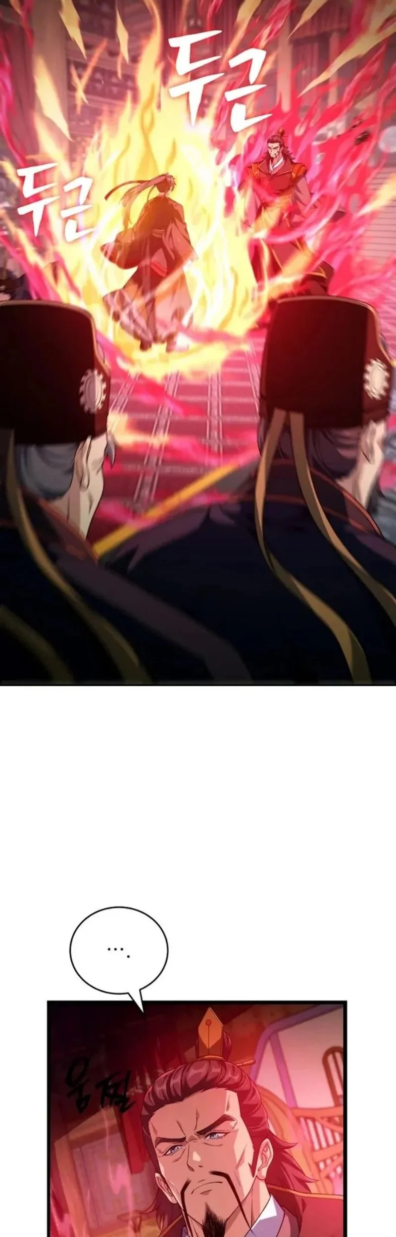 Reincarnation of the Martial God Chapter 10 - halaman 6