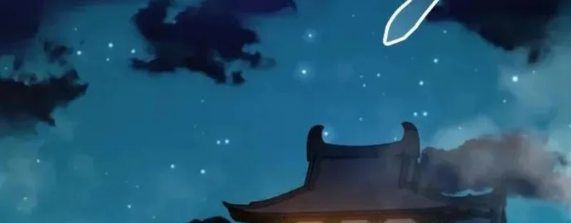 Reincarnation of the Martial God Chapter 10 - halaman 79