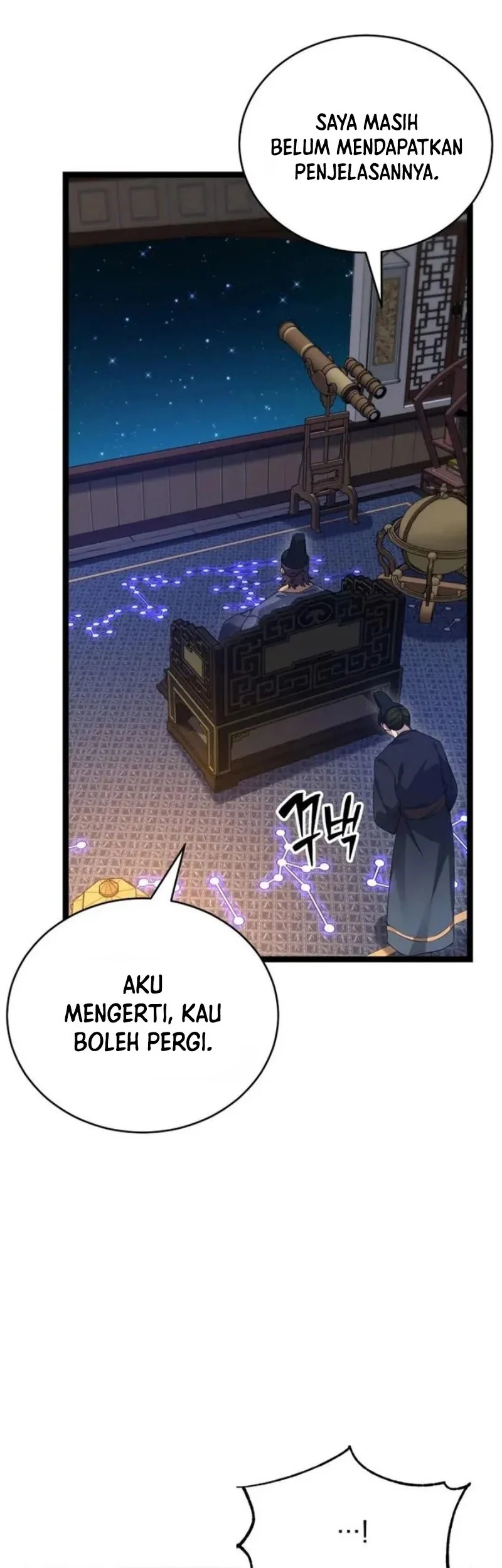 Reincarnation of the Martial God Chapter 10 - halaman 81