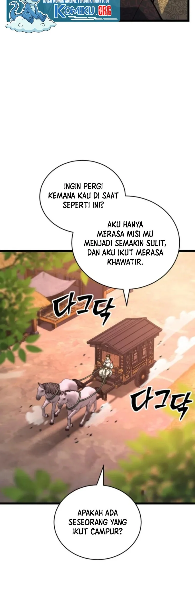 Reincarnation of the Martial God Chapter 11 - halaman 21