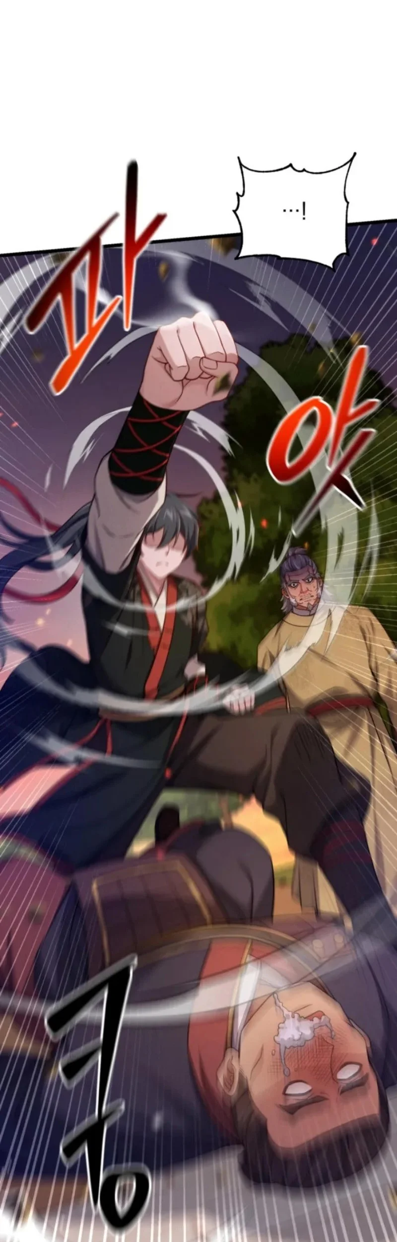 Reincarnation of the Martial God Chapter 11 - halaman 47