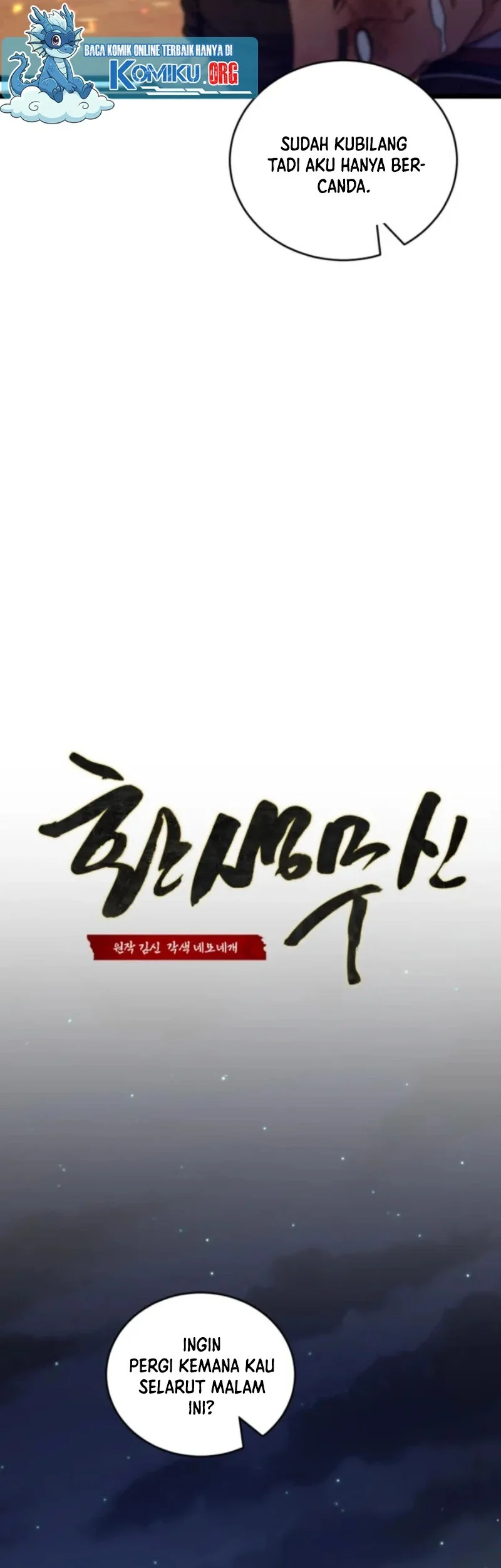 Reincarnation of the Martial God Chapter 11 - halaman 56