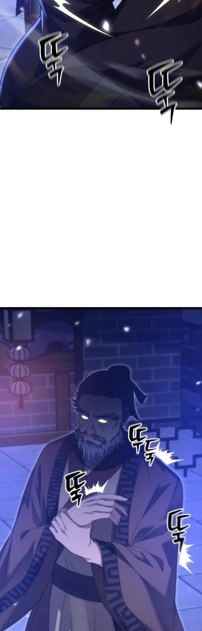 Reincarnation of the Martial God Chapter 11 - halaman 78