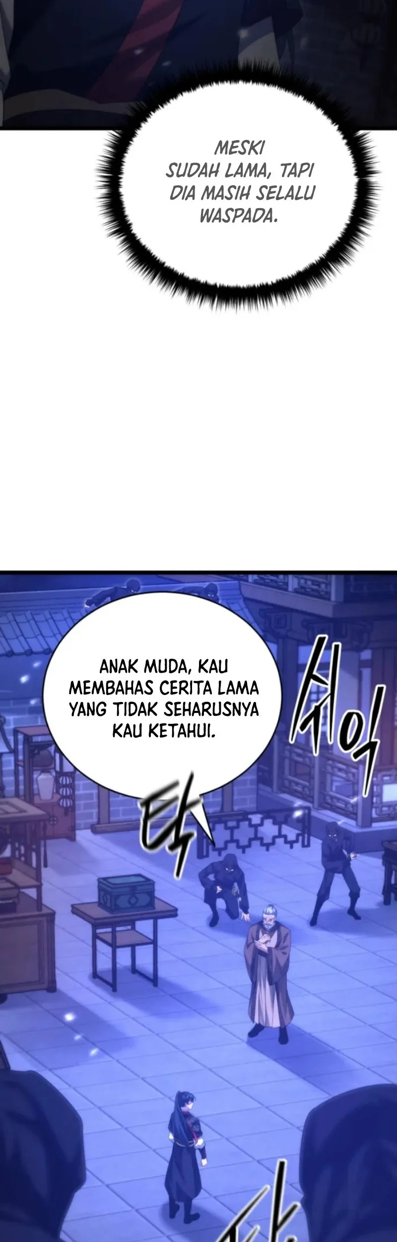 Reincarnation of the Martial God Chapter 11 - halaman 81