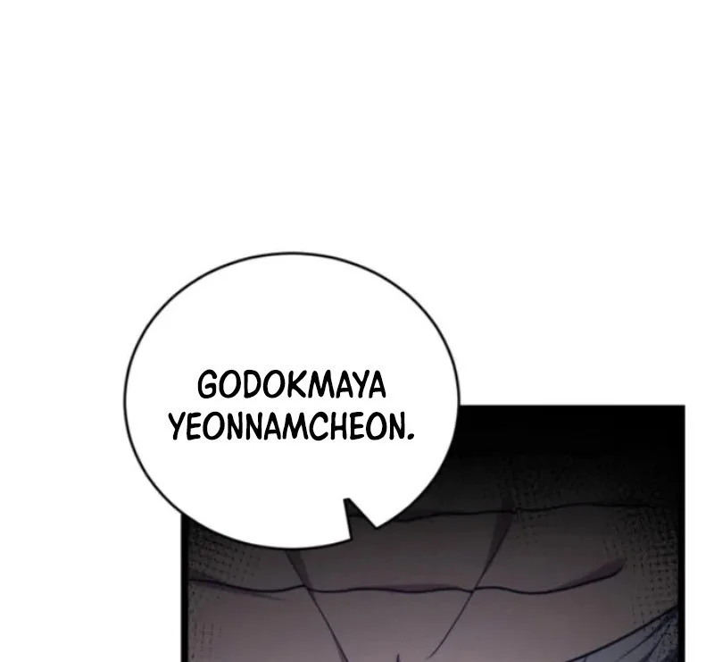 Reincarnation of the Martial God Chapter 11 - halaman 85