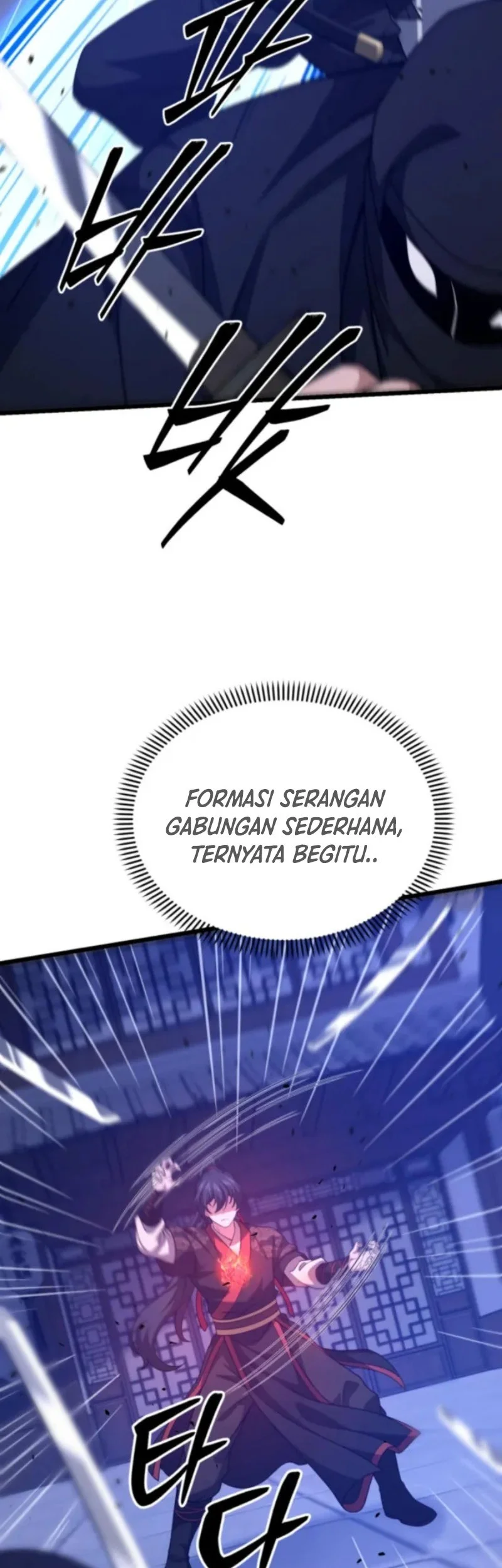 Reincarnation of the Martial God Chapter 12 - halaman 12