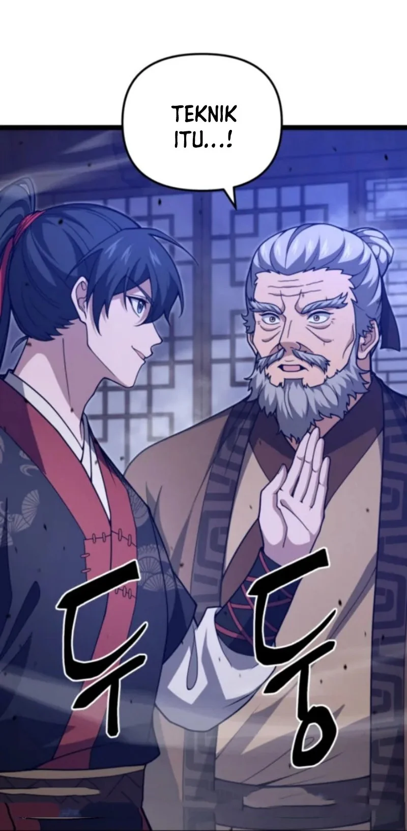 Reincarnation of the Martial God Chapter 12 - halaman 21