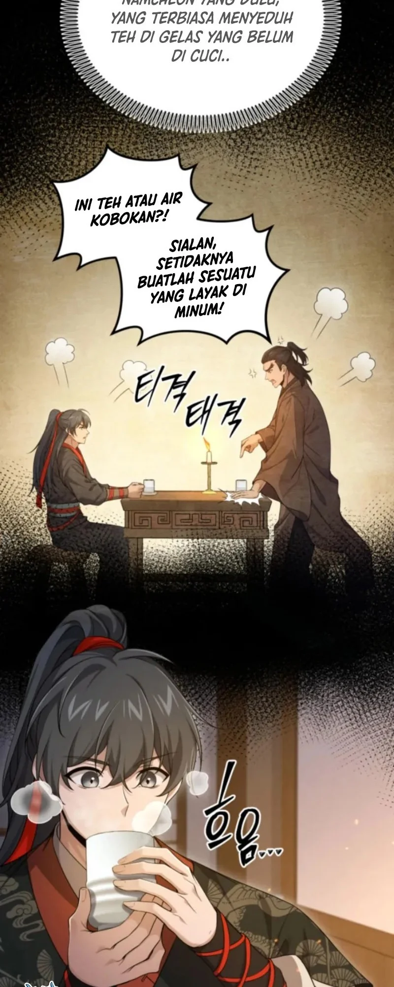 Reincarnation of the Martial God Chapter 12 - halaman 33