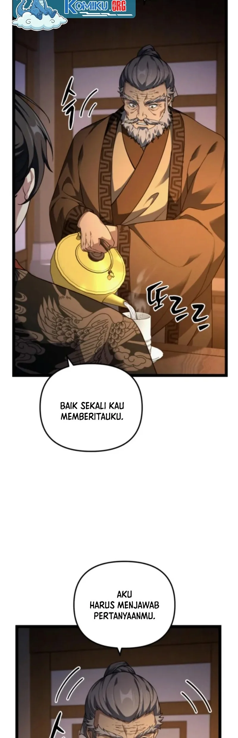 Reincarnation of the Martial God Chapter 12 - halaman 53