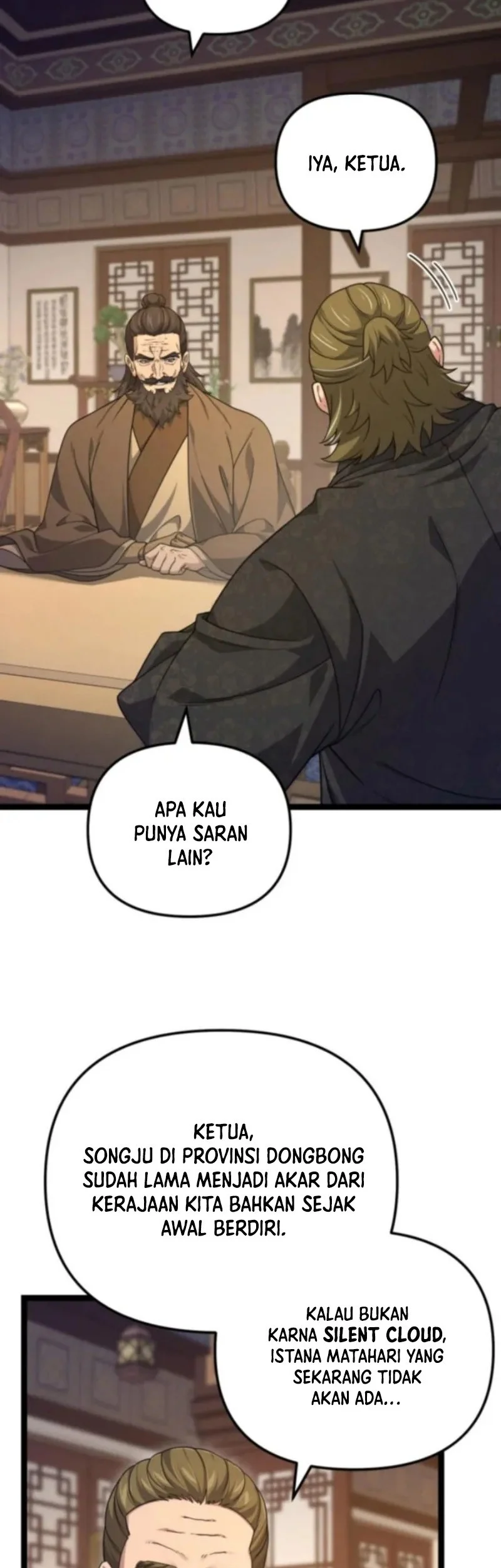 Reincarnation of the Martial God Chapter 13 - halaman 12
