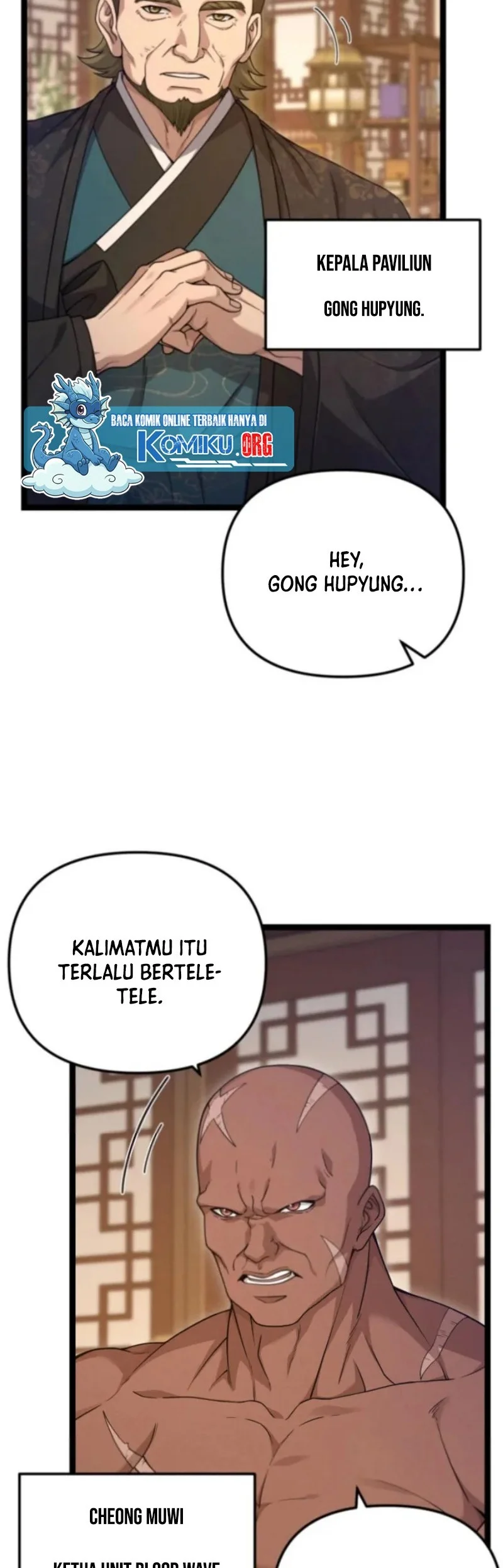 Reincarnation of the Martial God Chapter 13 - halaman 13