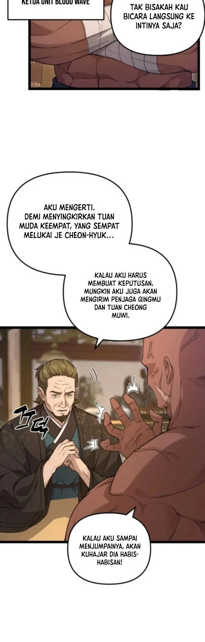 Reincarnation of the Martial God Chapter 13 - halaman 14