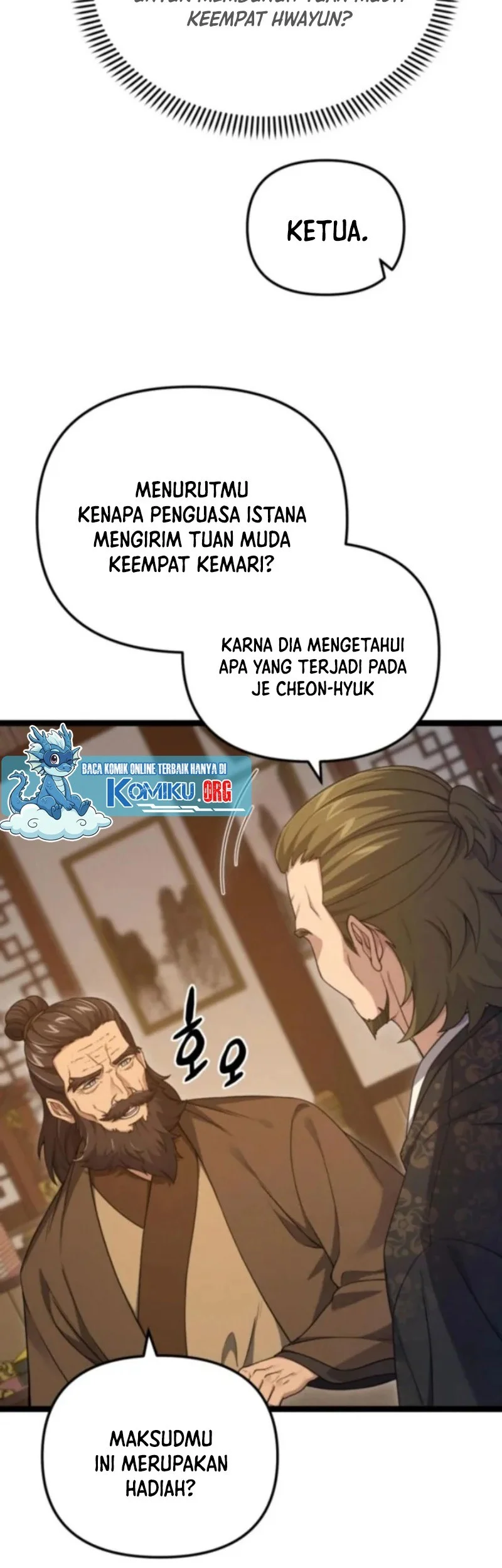 Reincarnation of the Martial God Chapter 13 - halaman 20