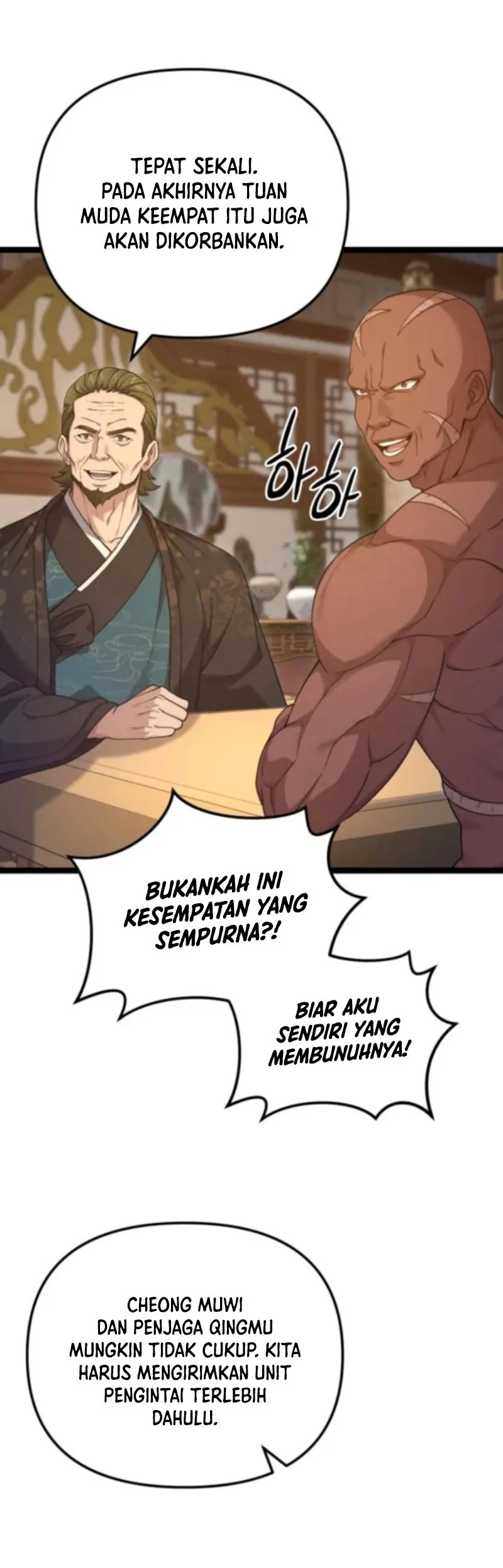 Reincarnation of the Martial God Chapter 13 - halaman 21