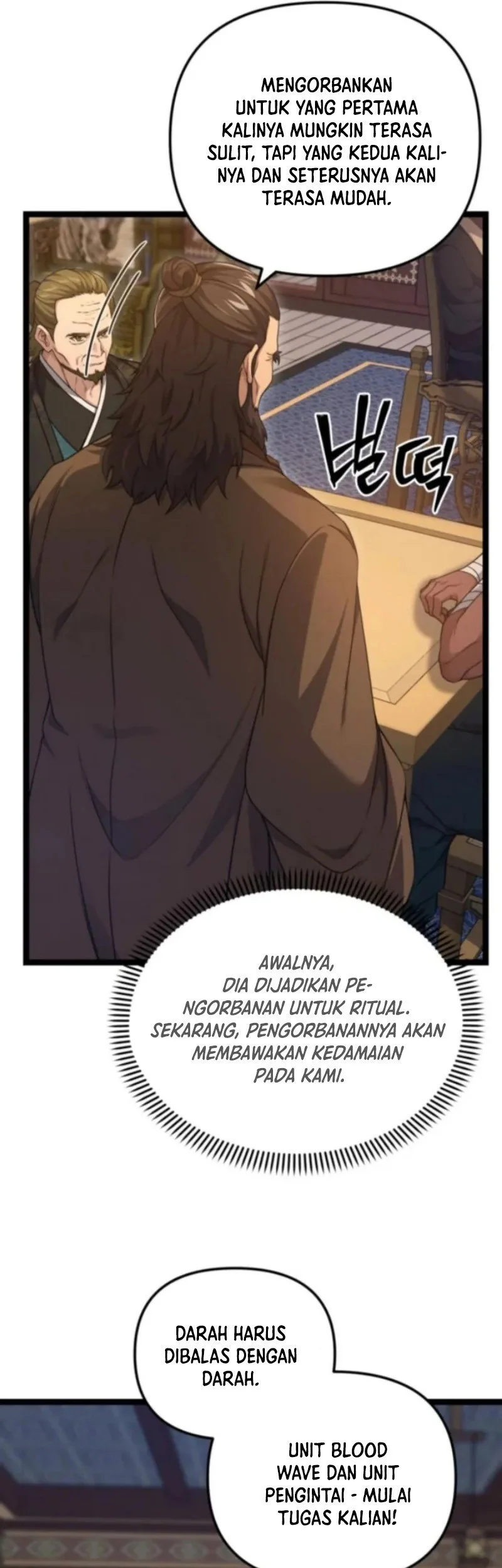 Reincarnation of the Martial God Chapter 13 - halaman 22