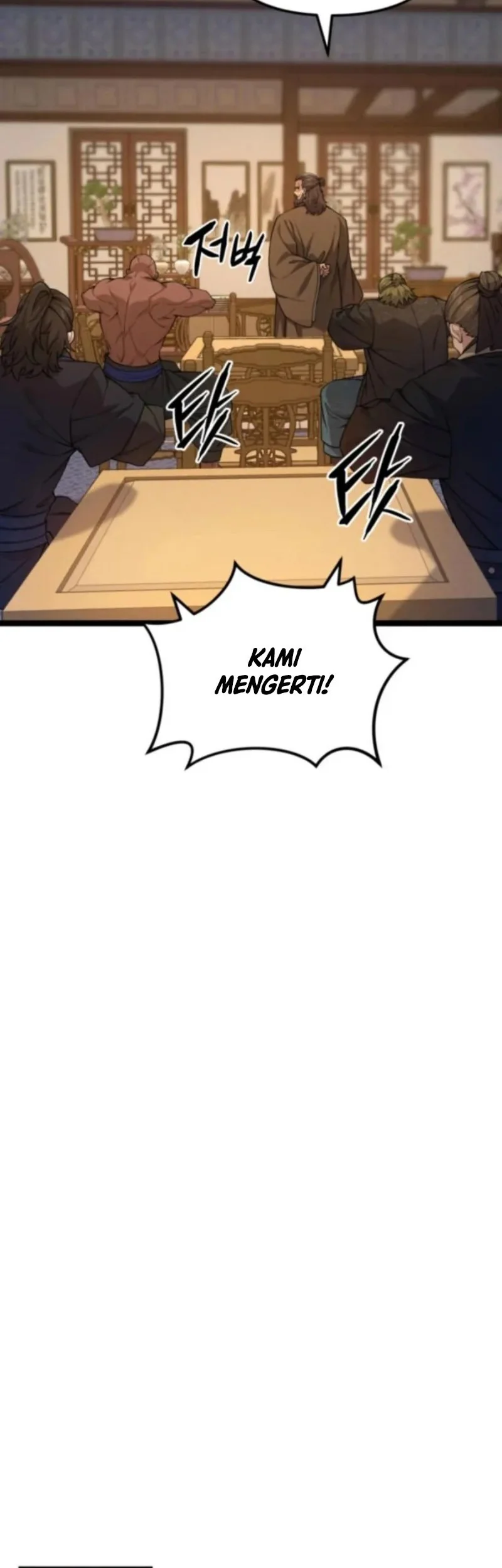 Reincarnation of the Martial God Chapter 13 - halaman 23