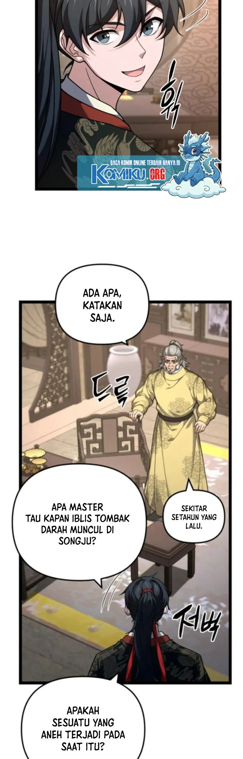 Reincarnation of the Martial God Chapter 13 - halaman 31