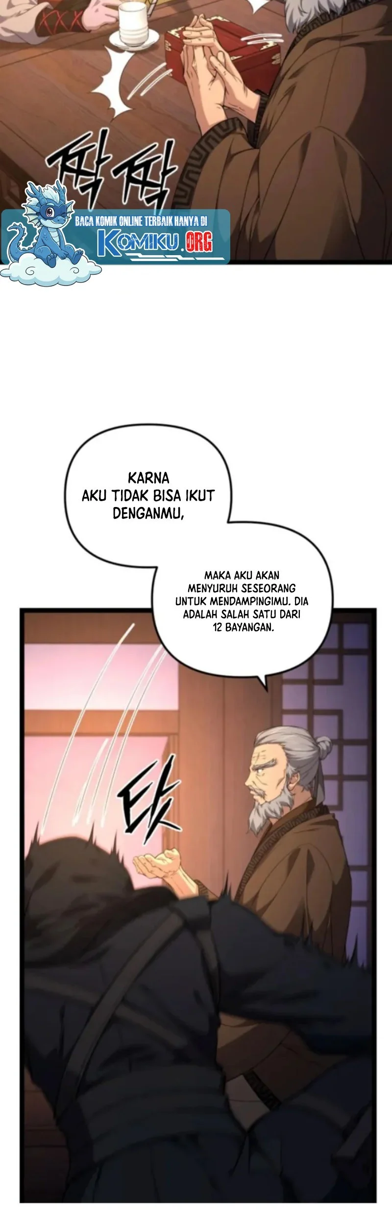 Reincarnation of the Martial God Chapter 13 - halaman 4