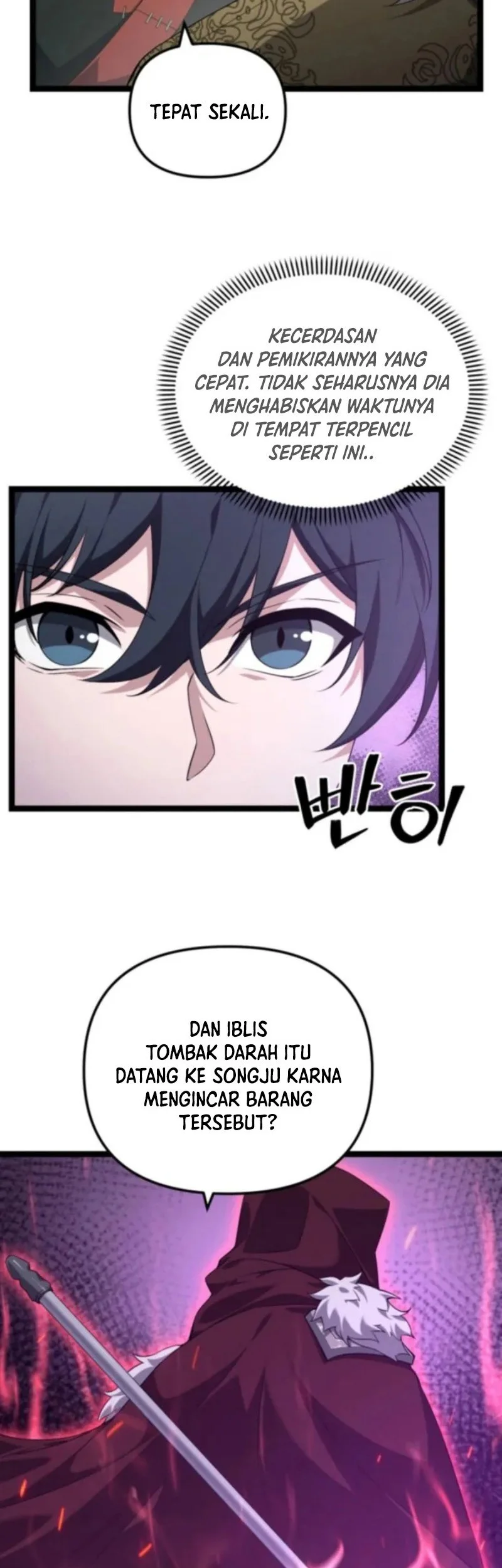 Reincarnation of the Martial God Chapter 13 - halaman 43