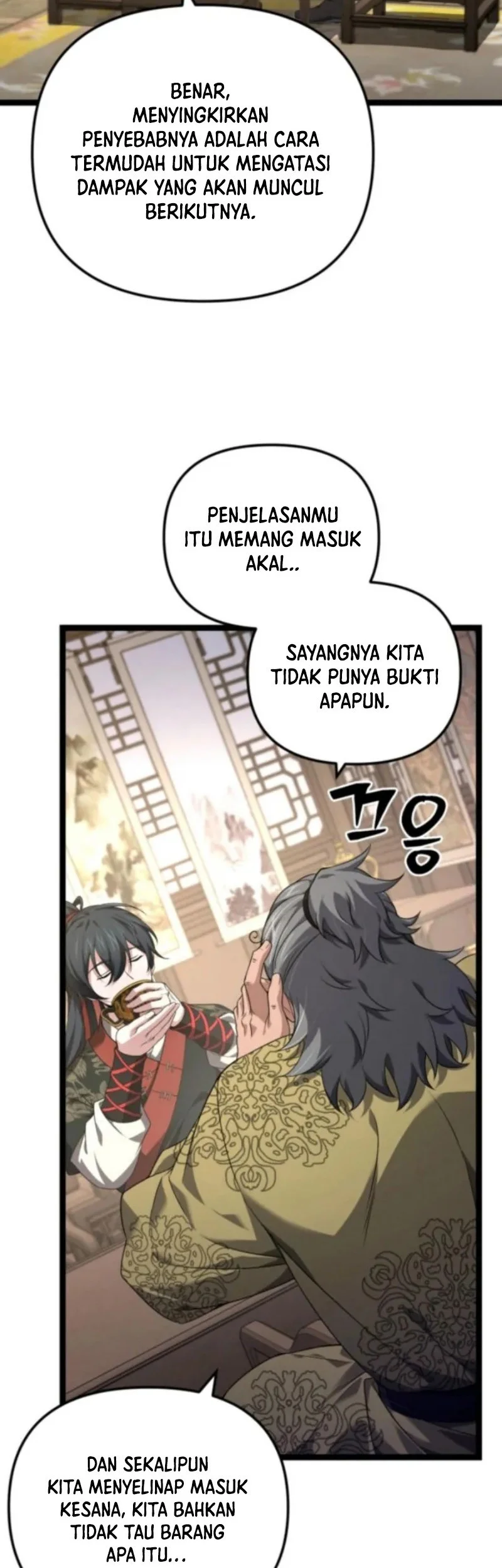 Reincarnation of the Martial God Chapter 13 - halaman 46
