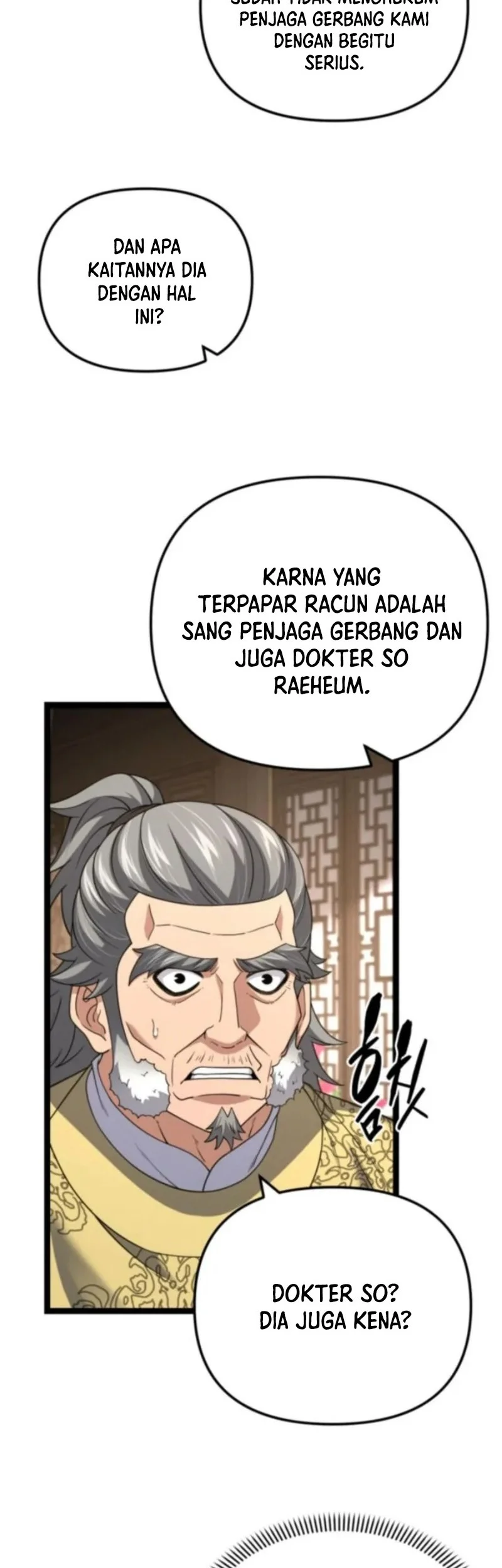 Reincarnation of the Martial God Chapter 13 - halaman 62