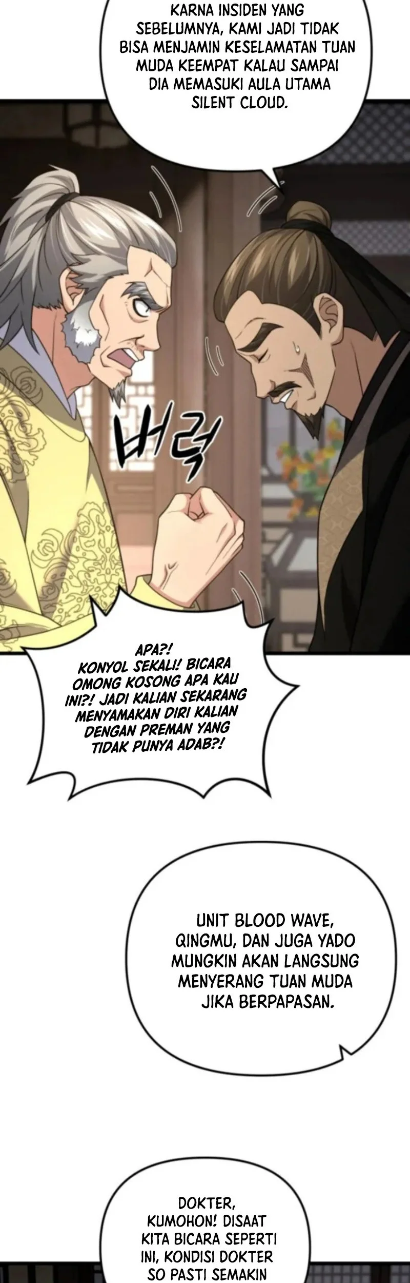 Reincarnation of the Martial God Chapter 13 - halaman 70