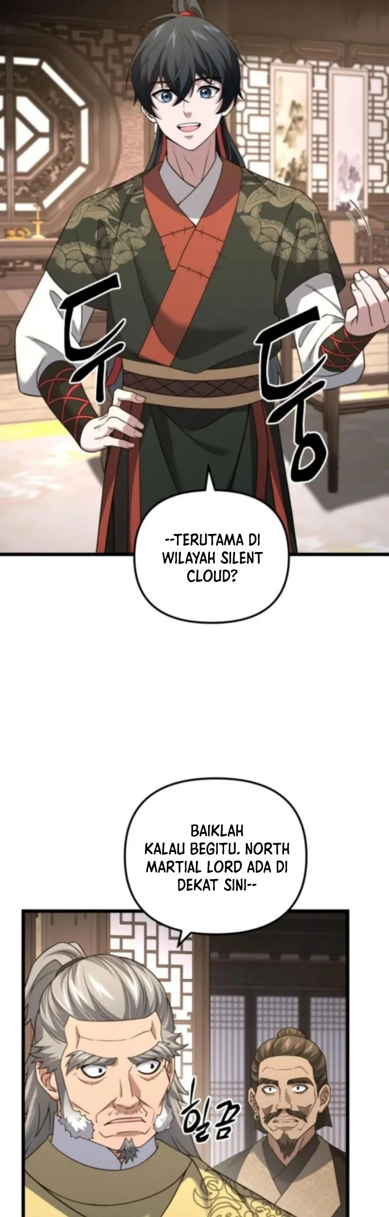 Reincarnation of the Martial God Chapter 13 - halaman 73