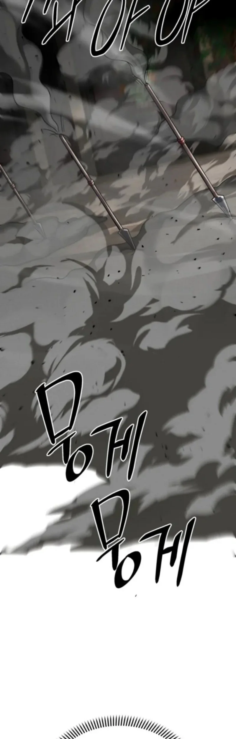 Reincarnation of the Martial God Chapter 13 - halaman 79